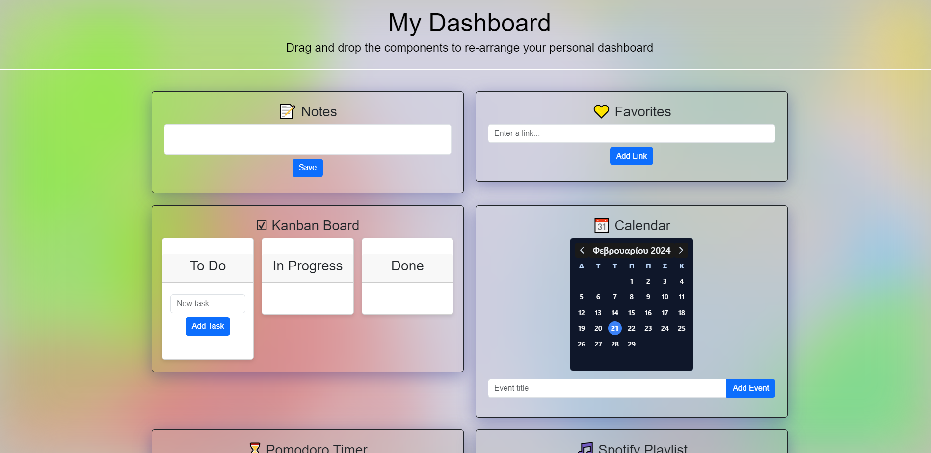 Personal Dashboard